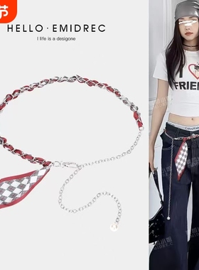 腰间配饰腰带女链条丝带丝巾复古百搭高级感辣妹亚比风腰链皮带红