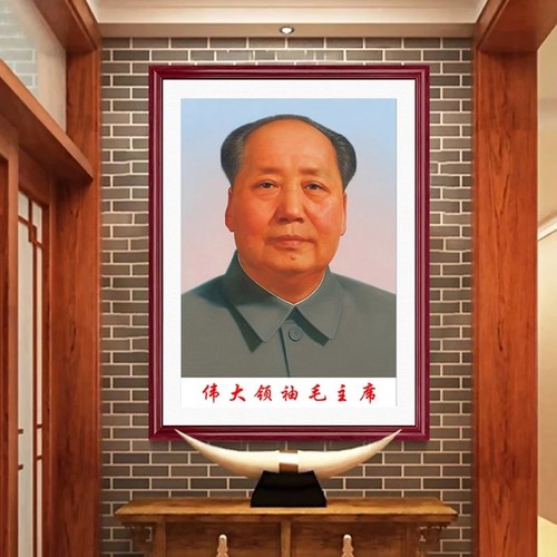 像墙画伟人头像中堂客厅装饰壁画实木带框办公室主席画像