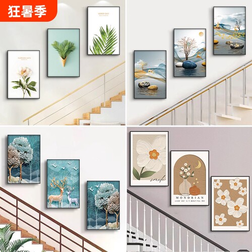 轻奢玄关装饰画|超1.1万次加购