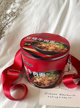 方便面小包泡面斜挎包202