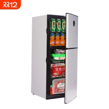 东之开立小冰箱双门冷藏冷冻出租房家用办公室冰箱大容量两用节能