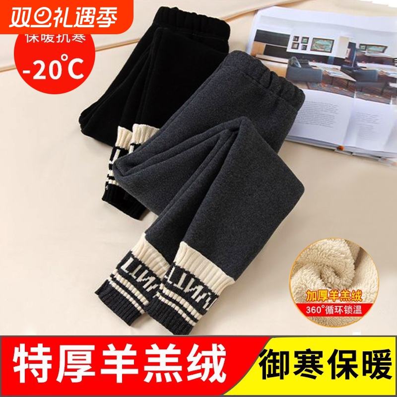 女童加绒打底裤儿童加厚秋冬装外穿洋气女宝宝棉裤一体绒裤子女孩