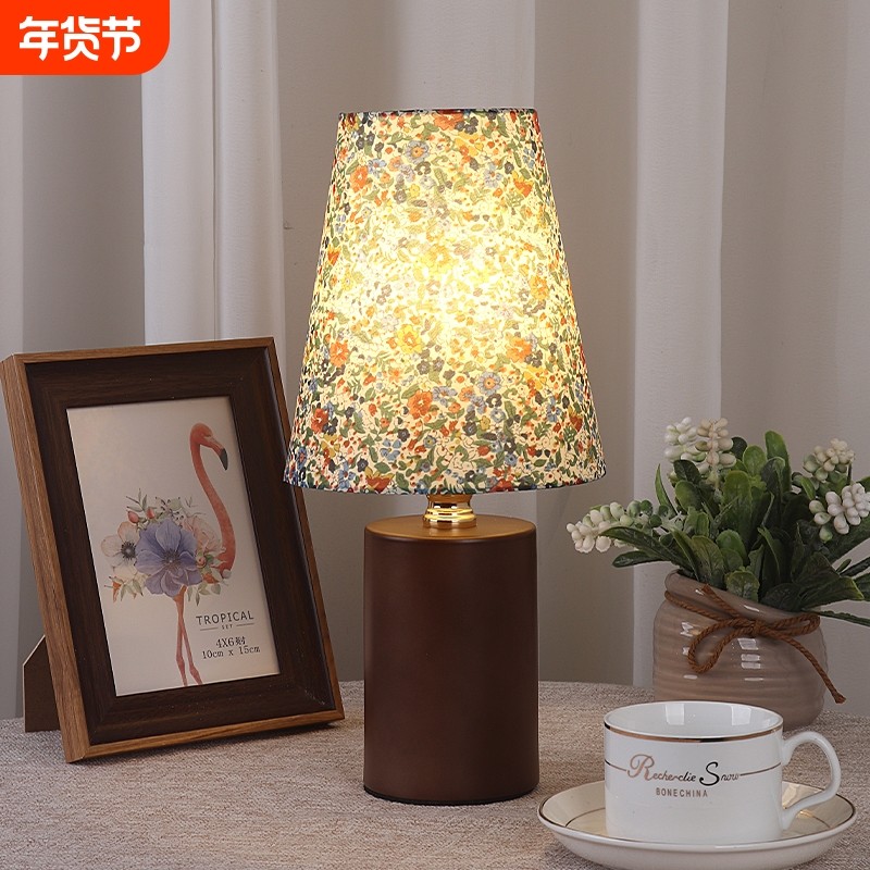 中古复古碎花陶瓷夜灯卧室睡眠装饰书房高颜值实木床头氛围台灯