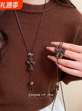 植绒木头抽拉式吊坠项链简约时尚设计小众独特百搭日常配饰