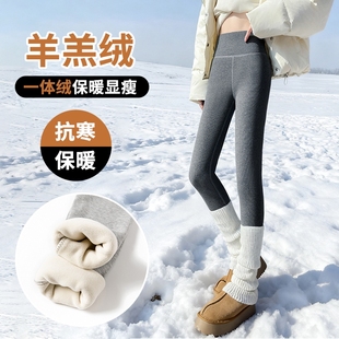 棉毛裤 灰色秋裤 可外穿螺纹保暖裤 加绒加厚打底裤 女内穿2025秋冬款