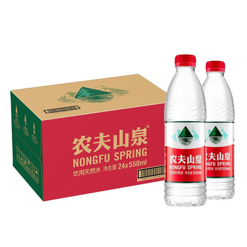 农夫山泉饮用天然水非矿泉水550ml*24瓶整箱装商务用水源头长期