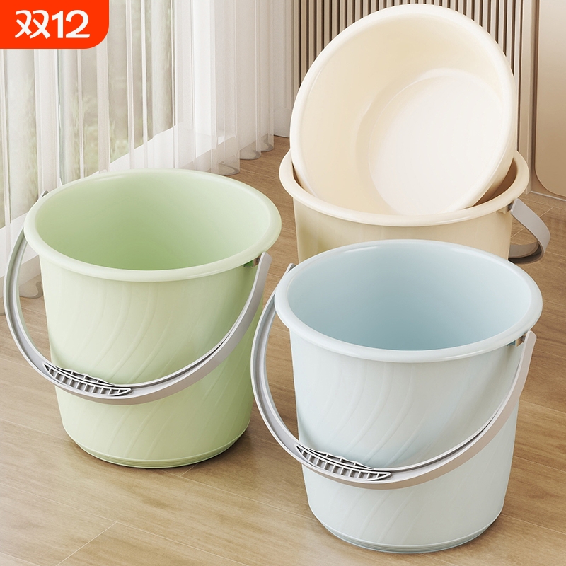 水桶家用塑料储水桶手提小圆桶大号加厚耐用学生宿舍水瓢盆洗澡桶