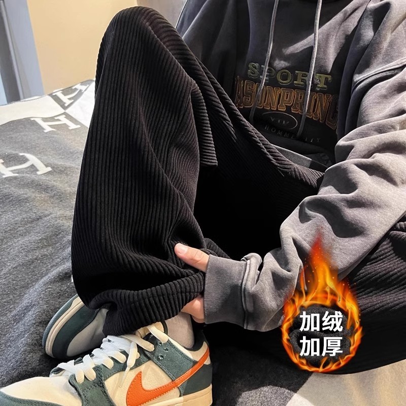 灯芯绒裤子男秋冬肌理加绒直筒宽松阔腿裤美式拖地卫裤休闲运动裤