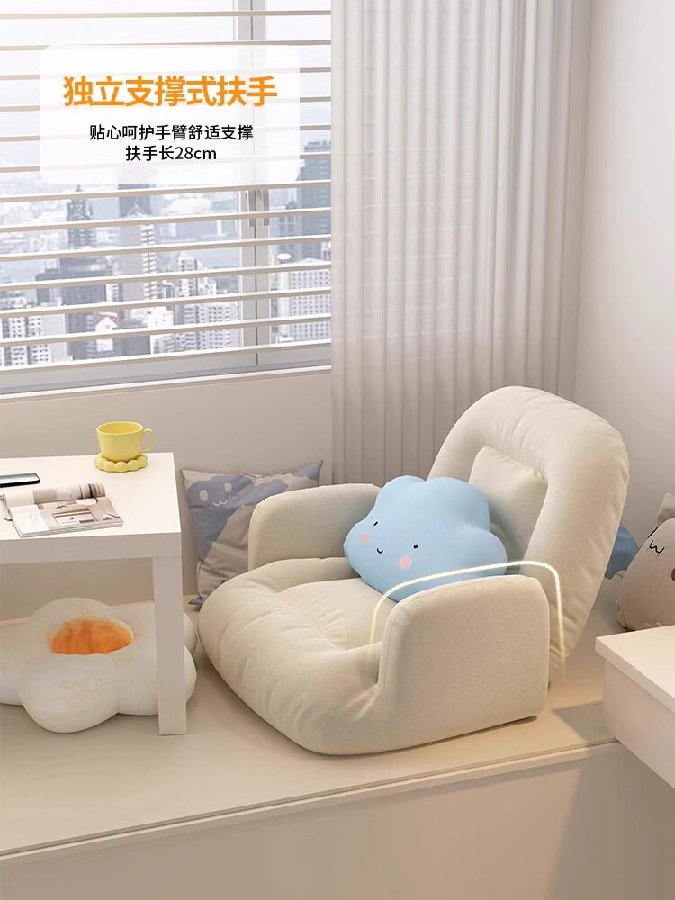 Your Ultimate Chill Zone: Foldable Lazy Sofa Recliner for Pure Bliss - Product image 4