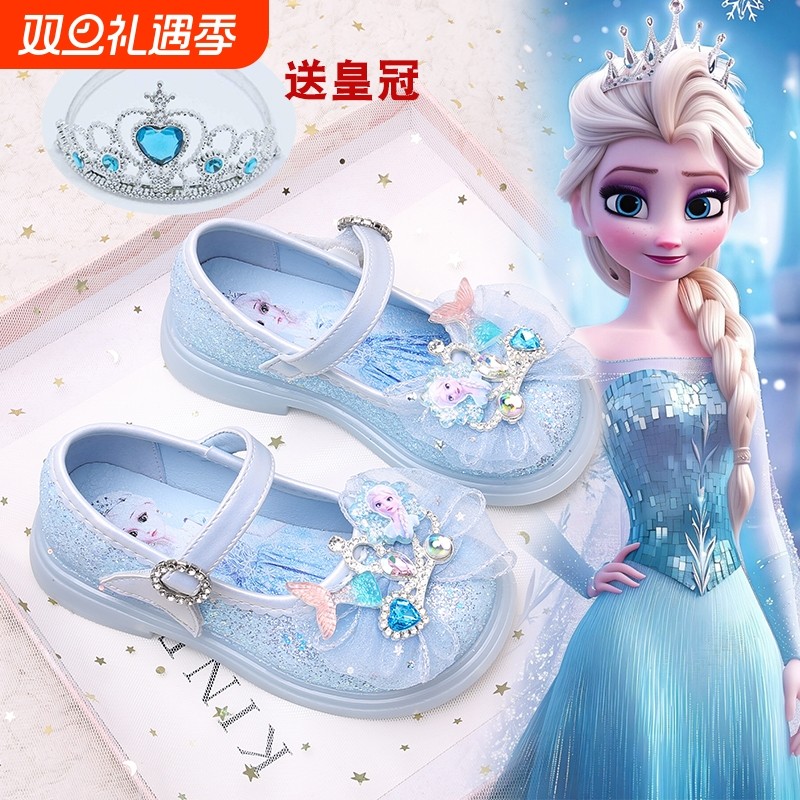 女童爱莎公主鞋2025春秋新款艾莎水晶鞋小女孩洋气皮鞋儿童演出鞋