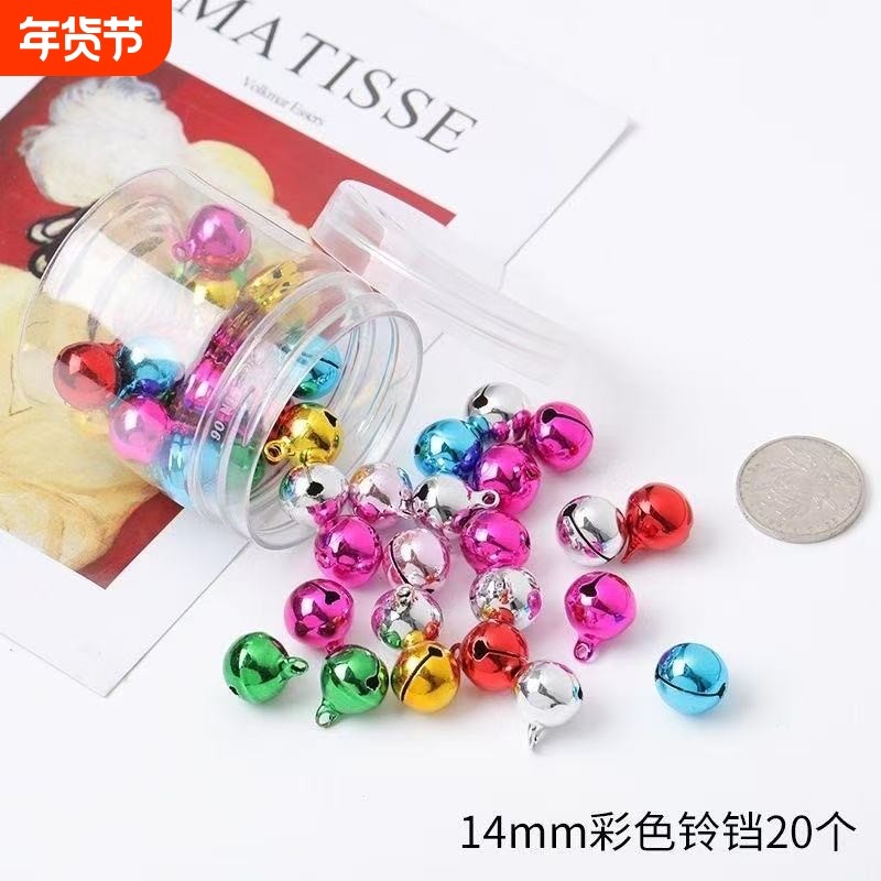 纯铜大小铃铛diy手工金色圣诞狗铃铛宠物挂件发饰品材料配件