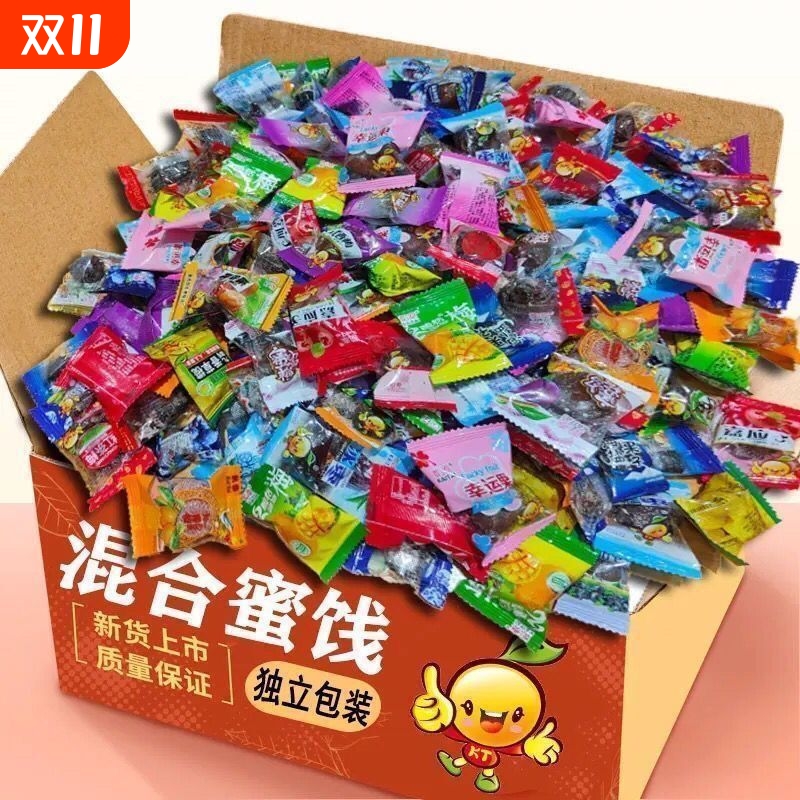 话梅水果干果蜜饯组合果脯酸甜零食金桔干橄榄酸溜梅嘉应子新年货