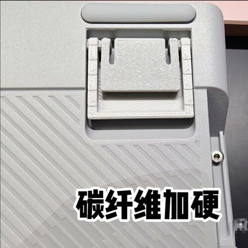 适用于ROG夜魔脚撑  vgnv98prov2v3键盘脚撑支撑 atkv75x支架配件