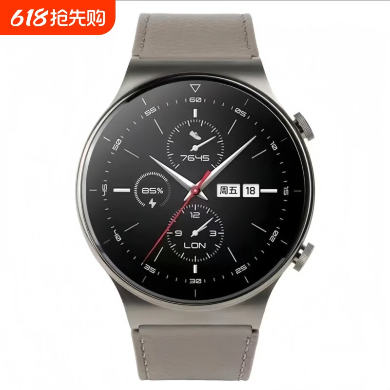 正品适用华为HUAWEI鸿蒙新款GT3pro运动手环智能通话手表