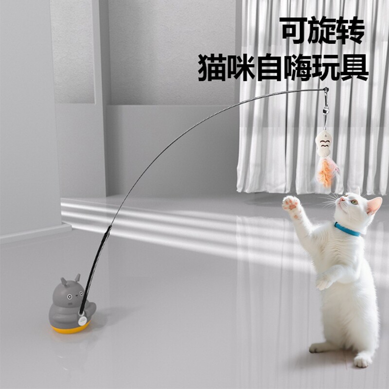 逗猫棒长杆猫咪玩具自嗨解闷神器消耗体力小猫带铃铛耐咬宠物用品