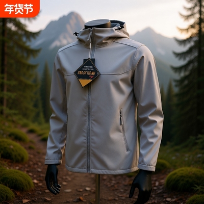 2025秋冬季新款抓绒外套男户外休闲运动修身开衫夹克外防水内胆