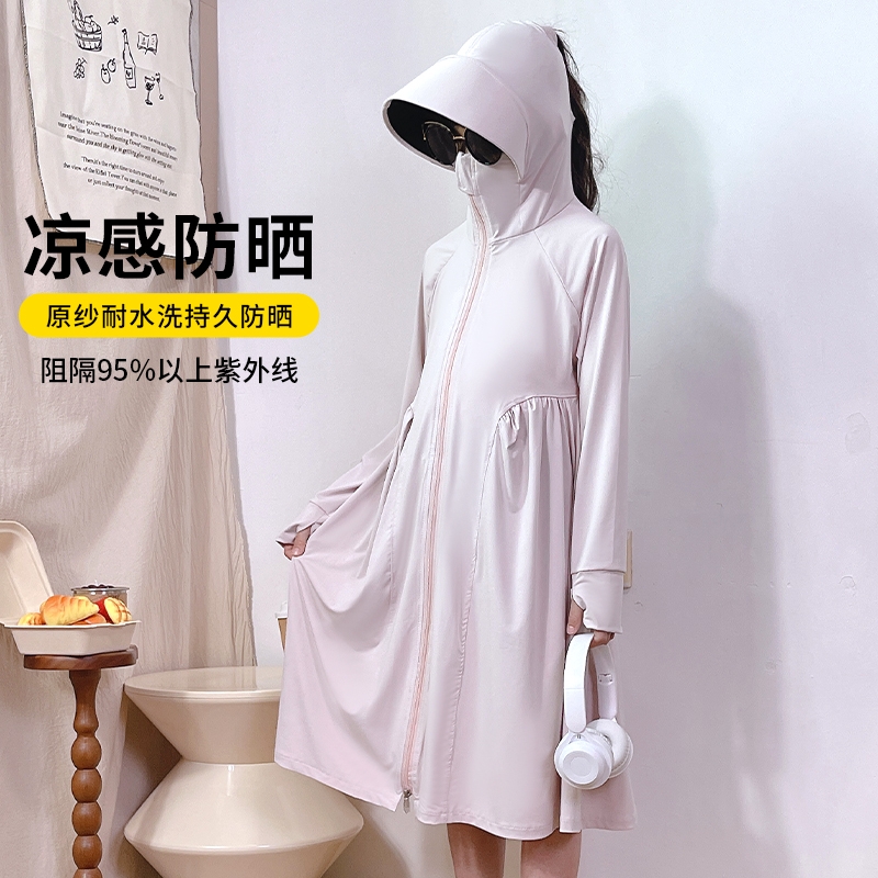 儿童长款防晒衣夏季薄款女童冰丝凉感防晒裙防紫外线外套皮肤衣潮