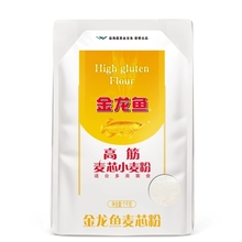金龙鱼高筋麦芯小麦粉1kg多袋装家用包子饺子馒头手擀面高筋面粉