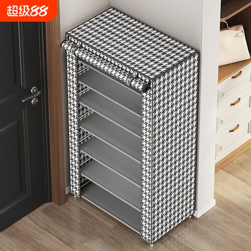 多层鞋架子助家防尘简易