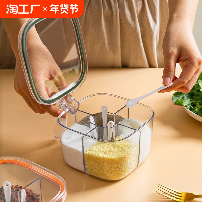 ����̡����&�����ײ� �ܾ���ζ&��ѡʳƷ���� ���Ϻм��ó������Ϲ������װһ�����������ϵ�ζƿ����ʳƷ��