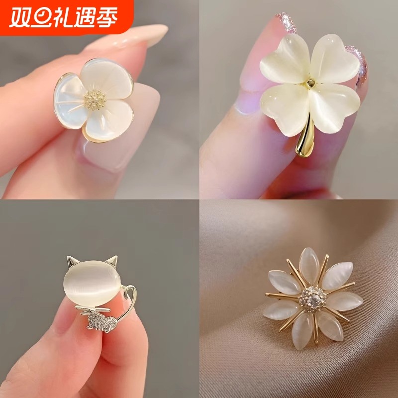 防走光胸针扣胸花小别针扣针固定衣服2024年新款潮高档配饰女西装