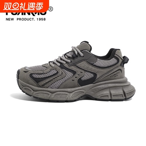 老爹鞋女款2025百搭重工休闲轻便运动鞋潮流加绒款圆头时尚灰色