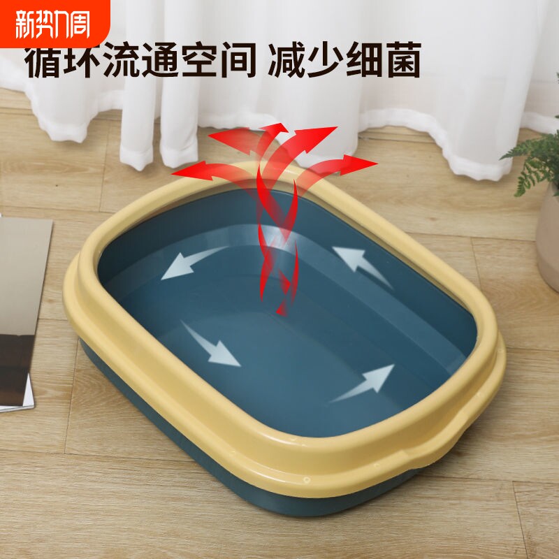 半封闭封闭猫砂盆防外溅猫厕所猫砂盒猫咪宠物用品猫沙盆家用批发