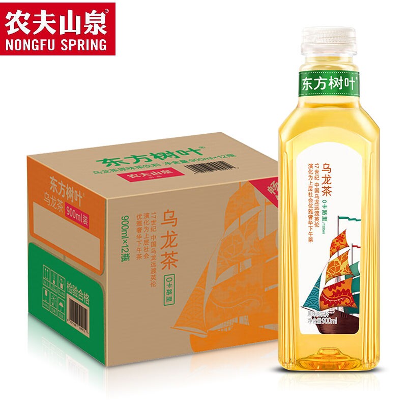 农夫山泉东方树叶900ml*3瓶乌龙茶装大瓶装0糖0脂0卡茶饮料