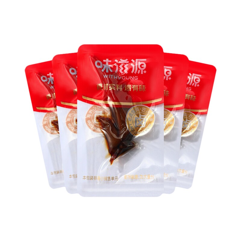 【10包】味滋源鸡翅尖即食休闲小吃零食