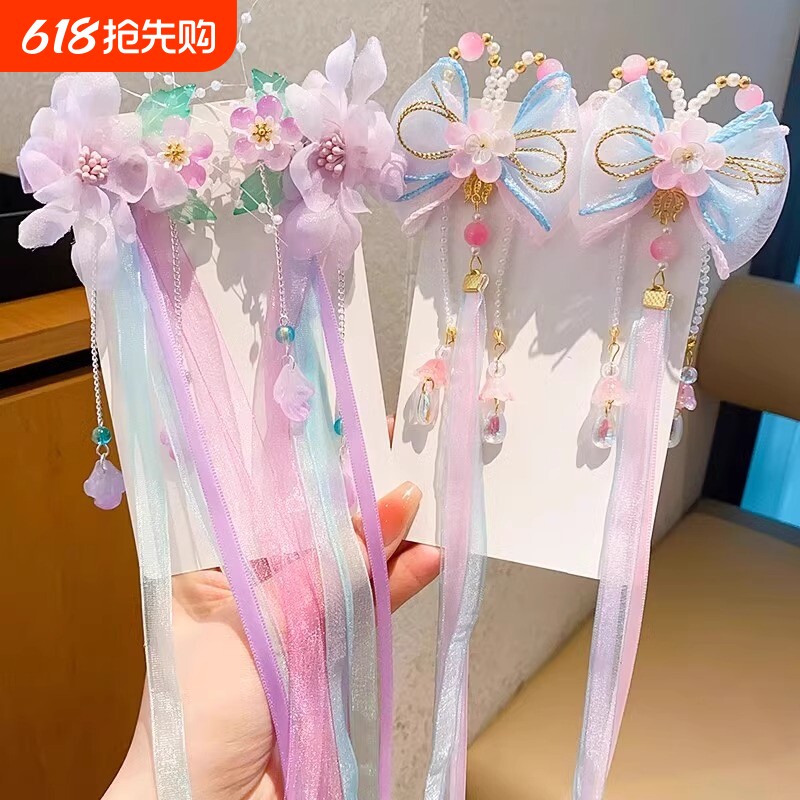 中国风儿童汉服头饰女童公主飘带小女孩超仙古装发夹宝宝古风发饰
