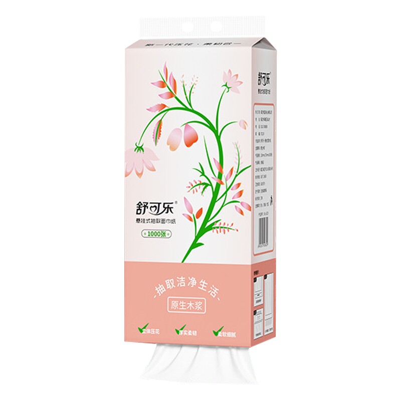 舒可乐4层悬挂式亲肤柔韧抽纸图片