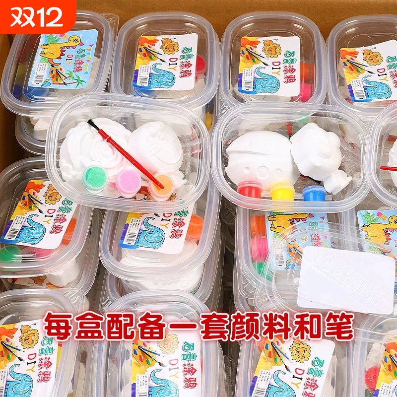 网红石膏娃娃白坯涂色彩绘diy迷你公仔小号新款摆件儿童玩偶颜料
