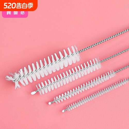 吸管刷A1PQ0-易上手缝隙清洁刷化妆刷小刷子便携带刷头清洗用具