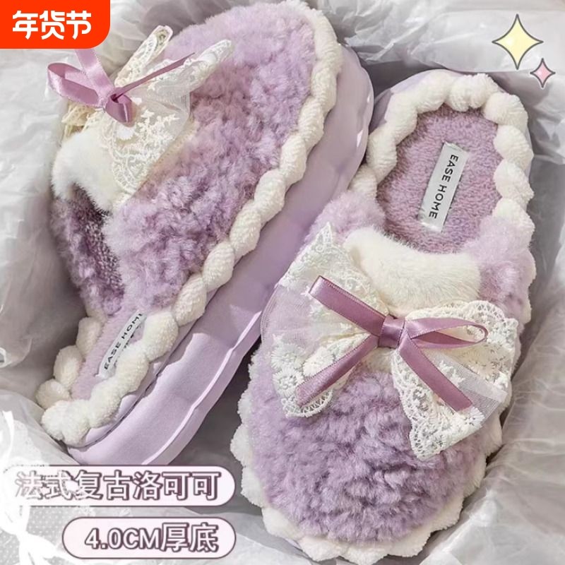 棉拖鞋女款冬季2025新款加绒加厚厚底保暖毛毛拖鞋女棉鞋居家棉
