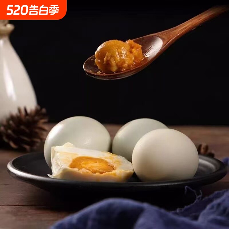 高邮咸鸭蛋正宗流油即食起沙整箱家庭装一整箱精品沙湖蛋黄鲜鸭蛋
