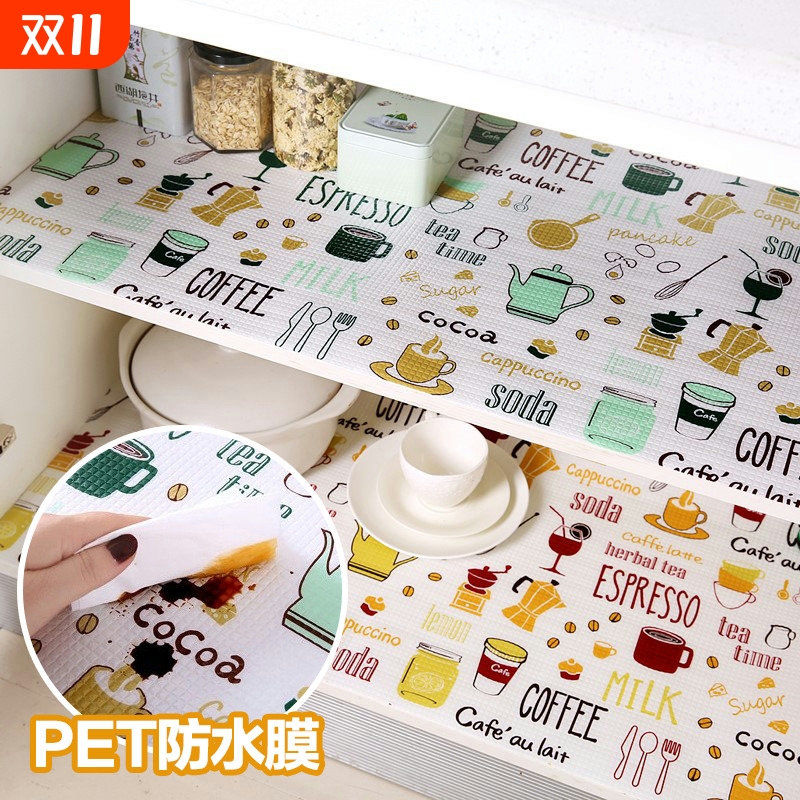 防滑抽屉垫纸橱柜垫纸防潮垫衣柜鞋柜垫子防尘厨房防油污防水贴纸