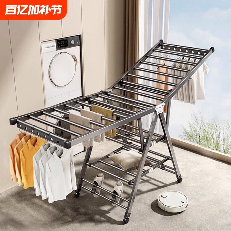 折叠晾衣架落地室内家用阳台卧室晒衣架婴儿凉晒挂衣杆晒被子神器