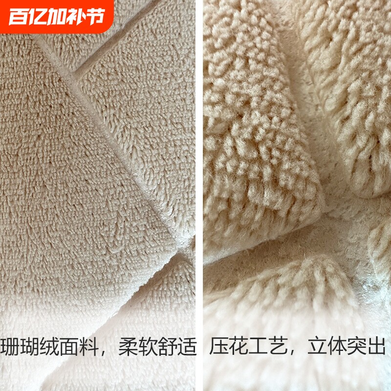 工厂直销 素色两件套地垫 菱形压花浴室吸水防滑脚垫  卫浴马桶垫