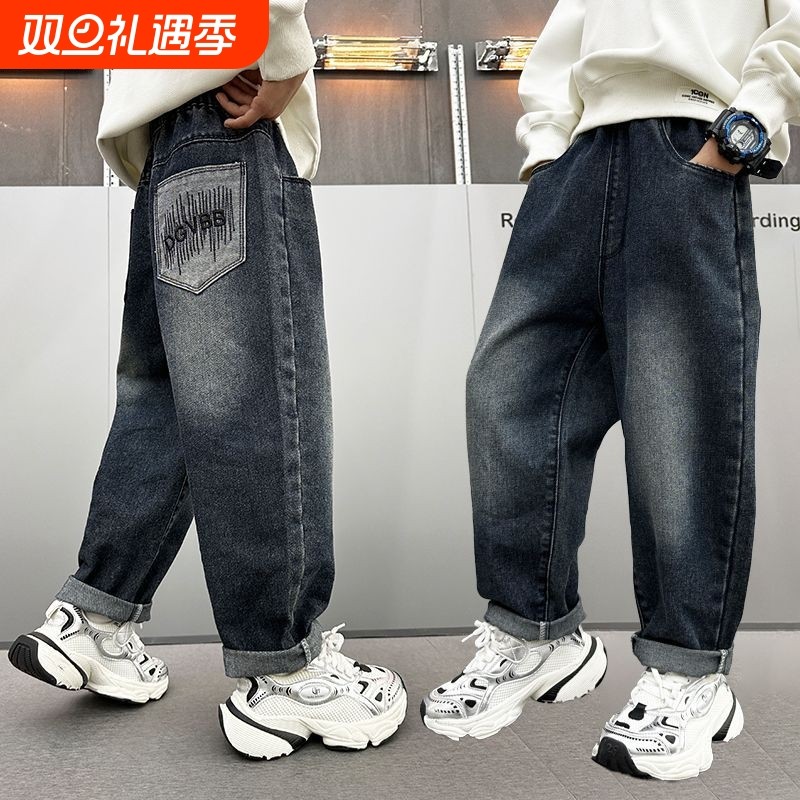 儿童春秋冬季韩版一体绒休闲牛仔裤男童洋气加厚哈伦裤中大童长裤