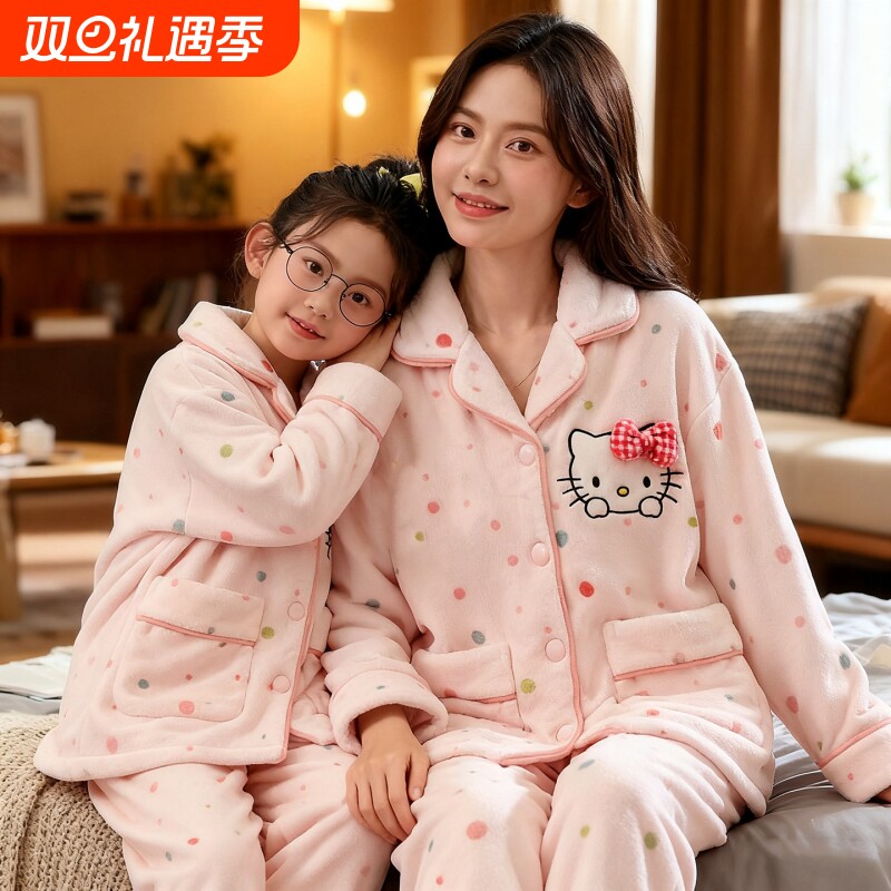 亲子装母女睡衣女秋冬季珊瑚绒