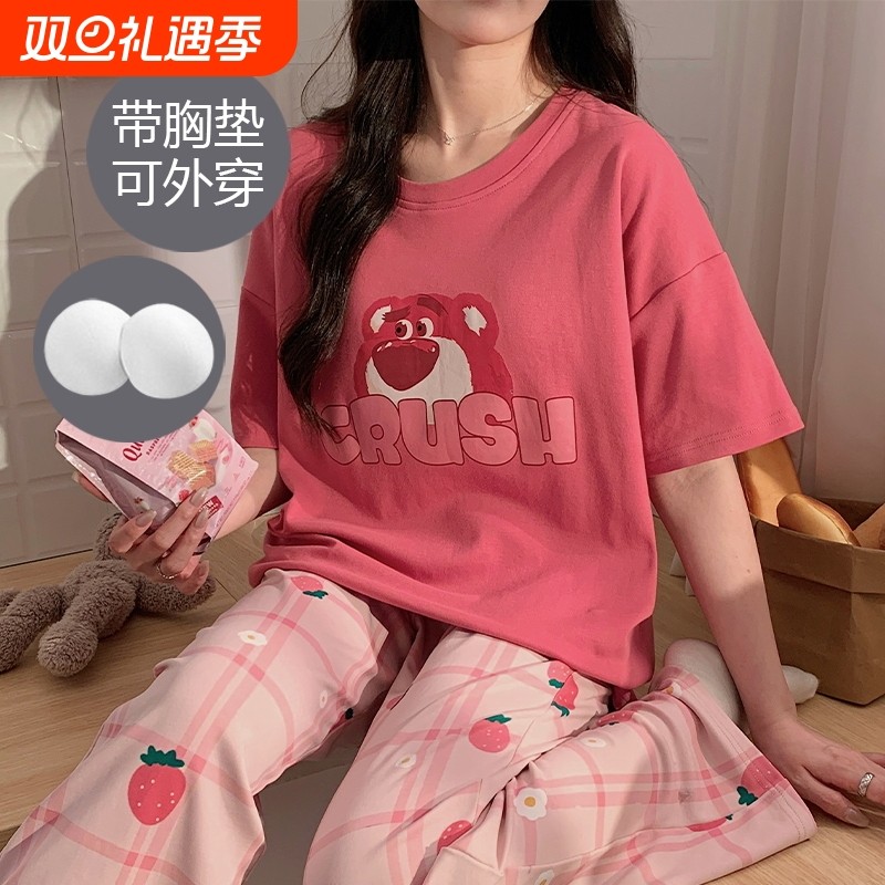 2025带胸垫夏季睡衣女新款短袖长裤熊猫可爱薄款家居服套装可外穿