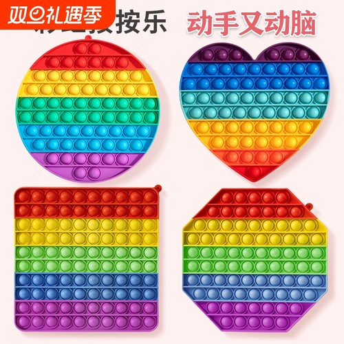 宝宝手指精细动作训练0一