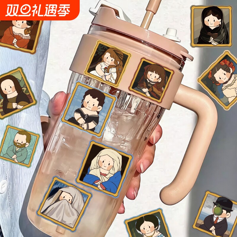 50张卡通世界名画人物贴纸可爱Q版复古风艺术装饰手机壳防水贴画diy手机壳防水贴画