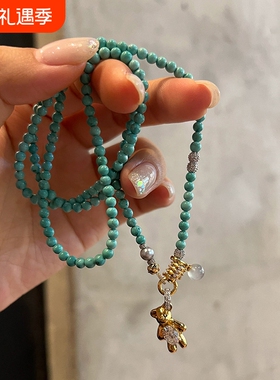 串珠小熊精致高级感百搭项链饰品