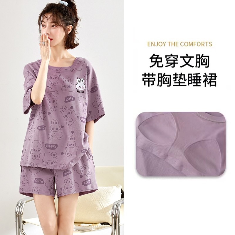 睡衣女带胸垫短袖可外穿棉质睡裙大码免穿文胸家居服套装防凸点