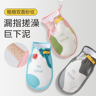 尹秀搓澡巾女士专用强力搓泥洗澡巾粗细双面搓澡神器东北戳澡手套