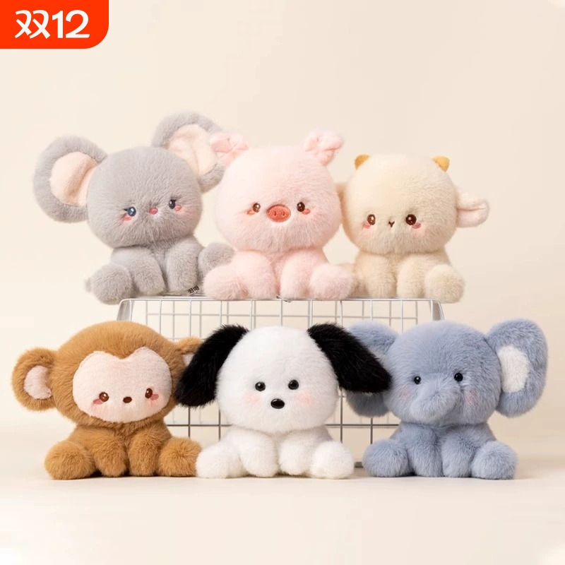 桌伴娃娃小摆件可爱毛绒玩具玩偶学习搭子儿童生日礼物送女生小象