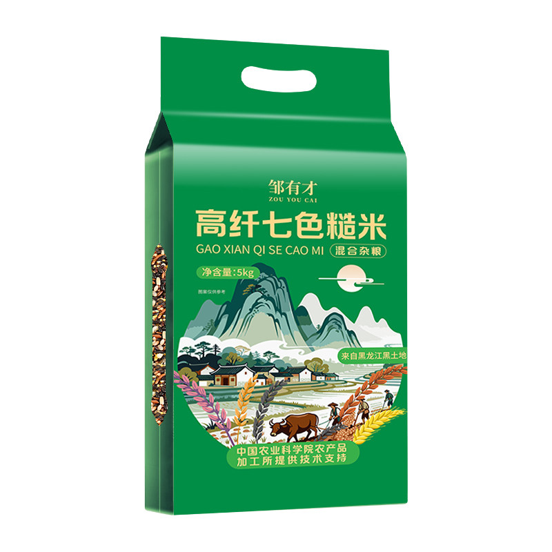 东北七色糙米26新米五谷杂粮饭粗粮粥米组合十色低脂主食黑米糯米