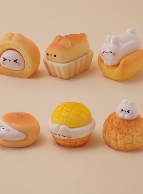 可爱泡芙甜品兔兔面包食玩 奶油胶手工做diy装饰品盲袋配件小摆件