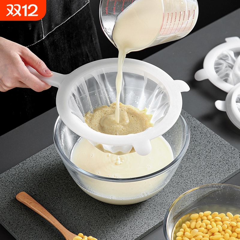 豆浆过滤网超细婴儿榨汁机果汁过滤器滤网漏网筛隔渣神器厨房双耳